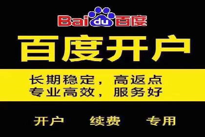 社交媒体信息流运营的三大误区与对策