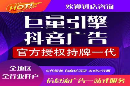 医疗行业SEM推广的成功与挑战